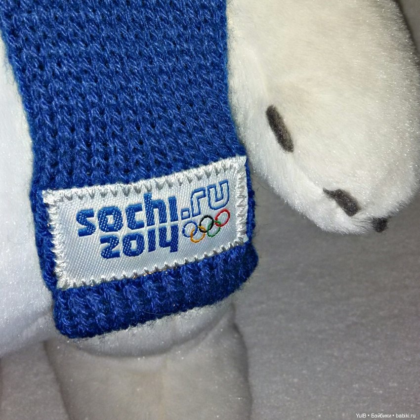...Зимние Олимпийские 2014-го года (фото 8)