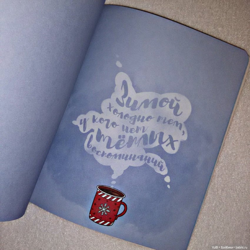 ...Красиво да и только — Интересное и необычное: фотоподборки