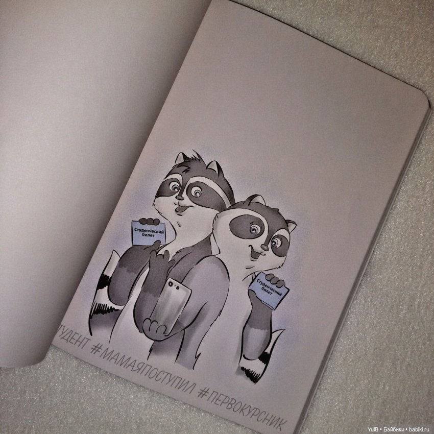 ...Красиво да и только — Интересное и необычное: фотоподборки (фото 4)