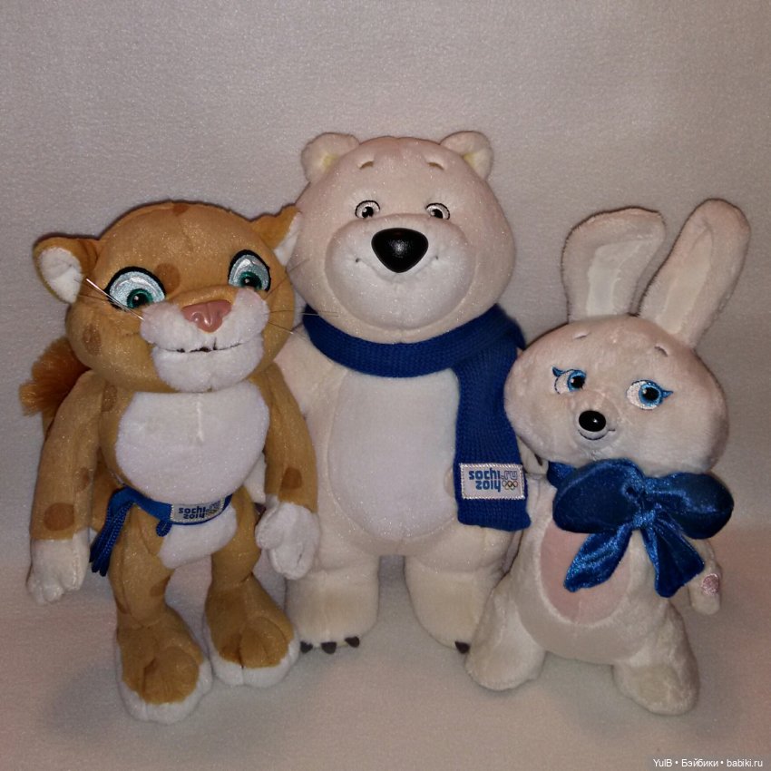 ...Зимние Олимпийские 2014-го года