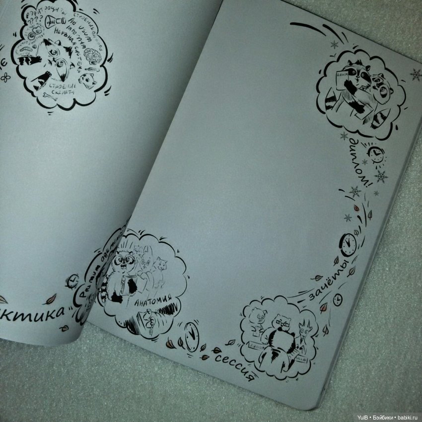 ...Красиво да и только — Интересное и необычное: фотоподборки (фото 3)