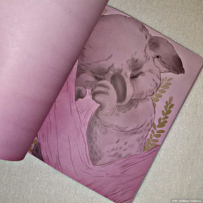 ...Красиво да и только — Интересное и необычное: фотоподборки (фото 8)