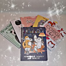 ...Красиво да и только?...