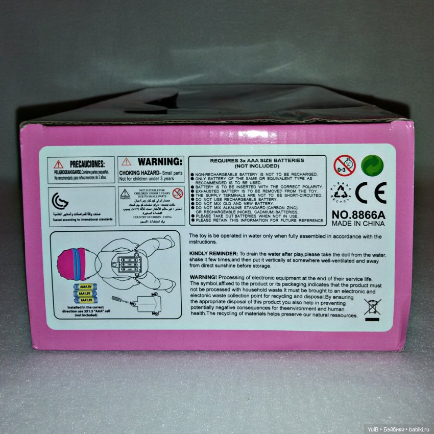 ...Пловец на короткие дистанции (фото 5)