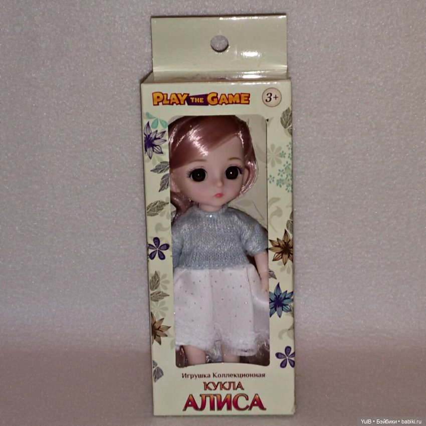 ...Алиса Вторая — Куклы с Алиэкспресс (Aliexpress): Китайские шарнирные (фото 2)