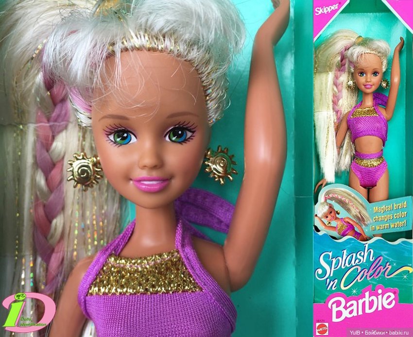 ...Скиппер Splash'n Color