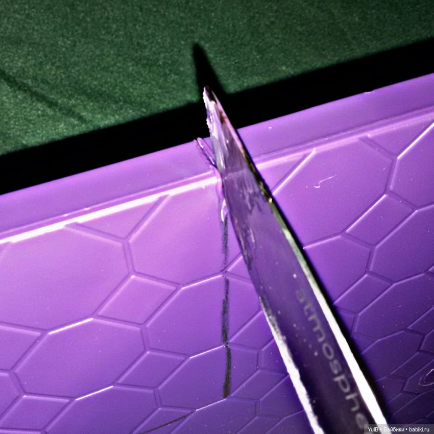 ...Дом, который построила я