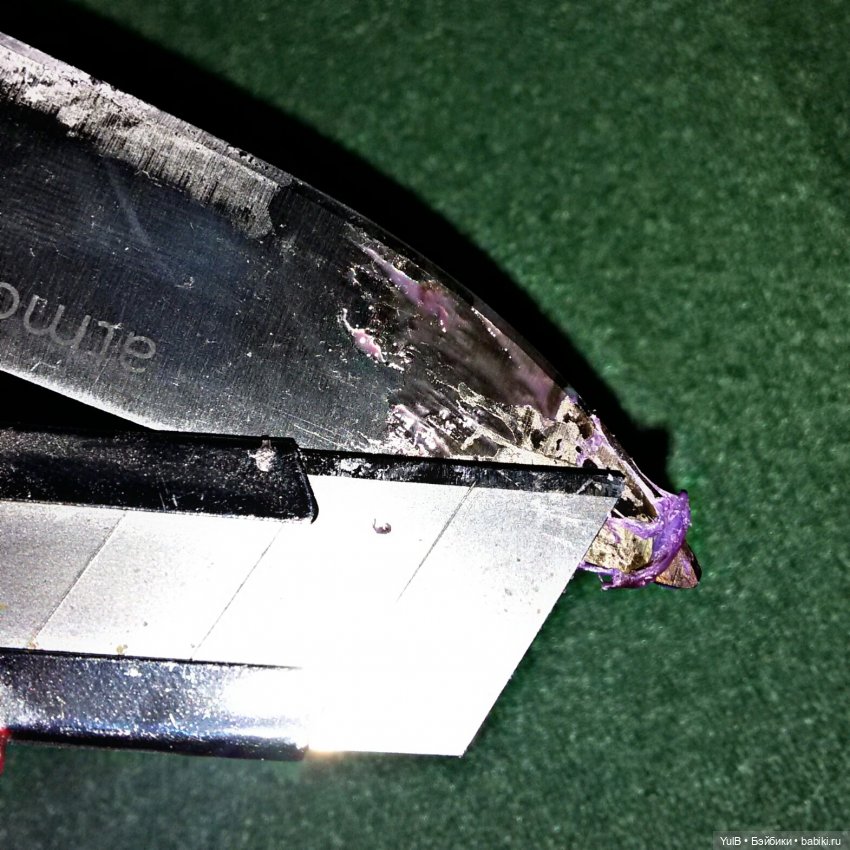 ...Дом, который построила я