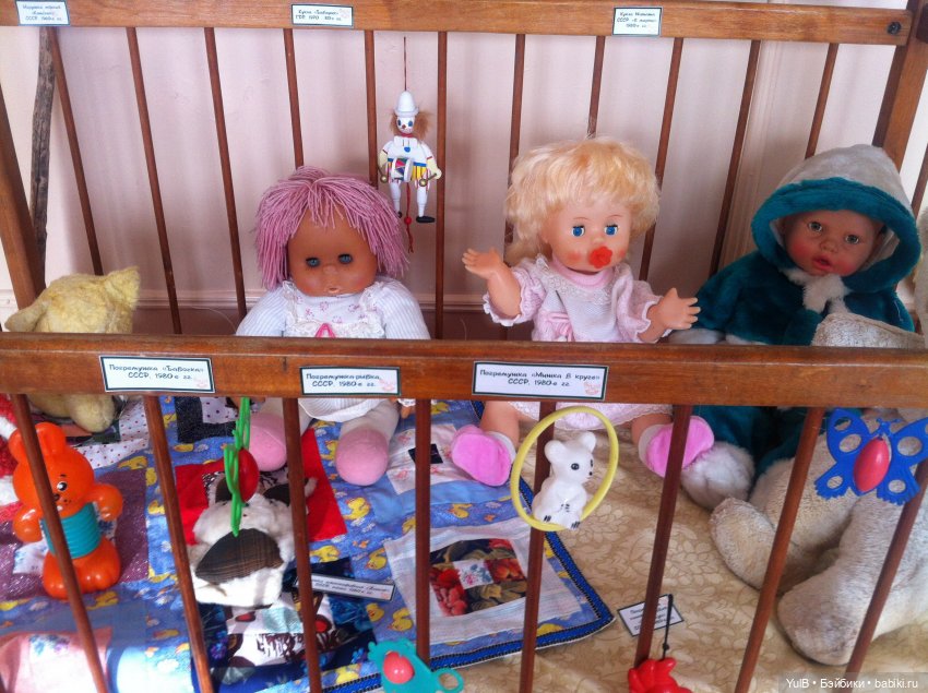 ...Здравствуйте, я ваша Вася (фото 2)