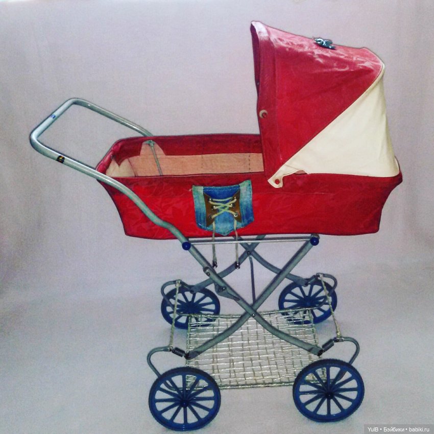 ...Мама сказала, папа купил