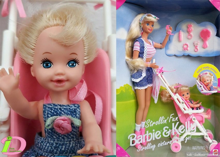 ...Келли Strollin' Fun — Куклы Kelly (Келли): Сестра Барби