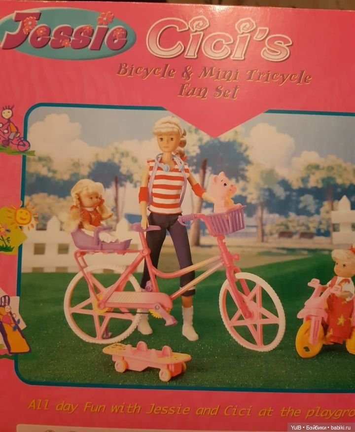 ...Джесси и дети — Аналоги Барби и куклы 1/6: клоны 90