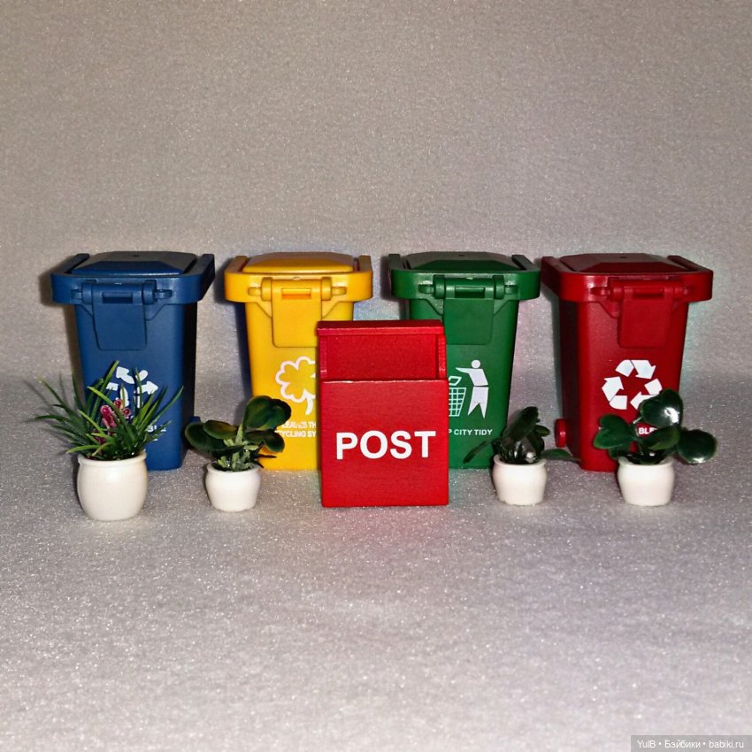 ...Покупки для Дома, который построила я: цветы, почтовый ящик и мусорные баки