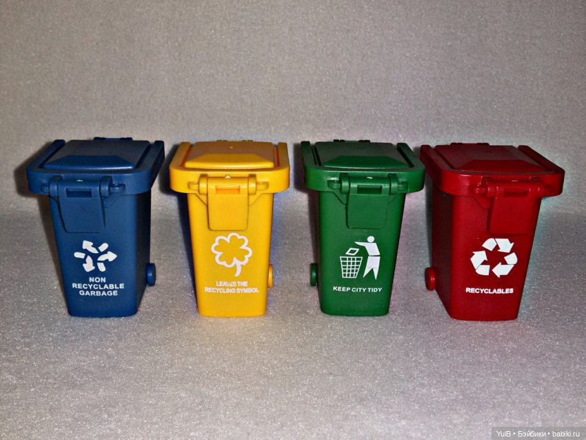 ...Покупки для Дома, который построила я: цветы, почтовый ящик и мусорные баки (фото 3)