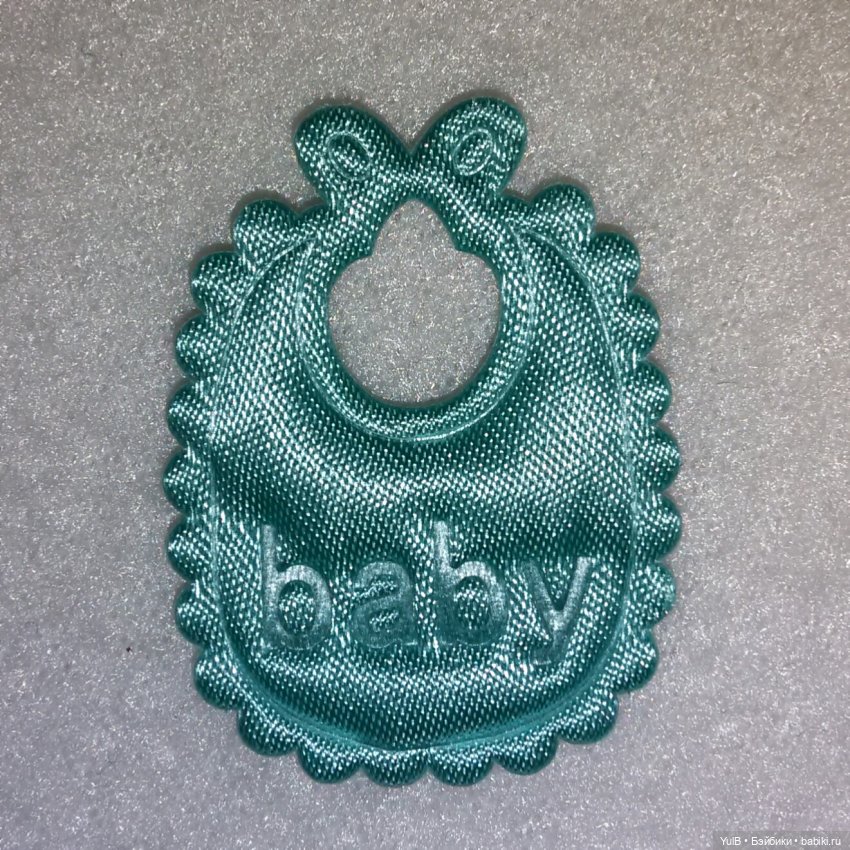 ...Покупки для Дома, который построила я: всякое такое разное