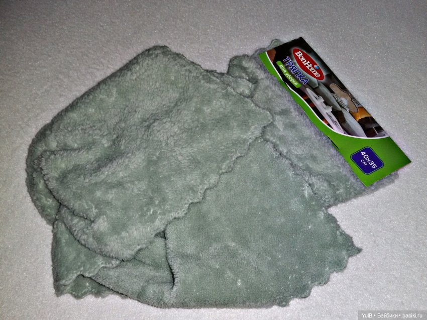 ...Покупки для Дома, который построила я: всякое такое разное