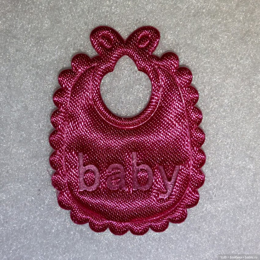 ...Покупки для Дома, который построила я: всякое такое разное