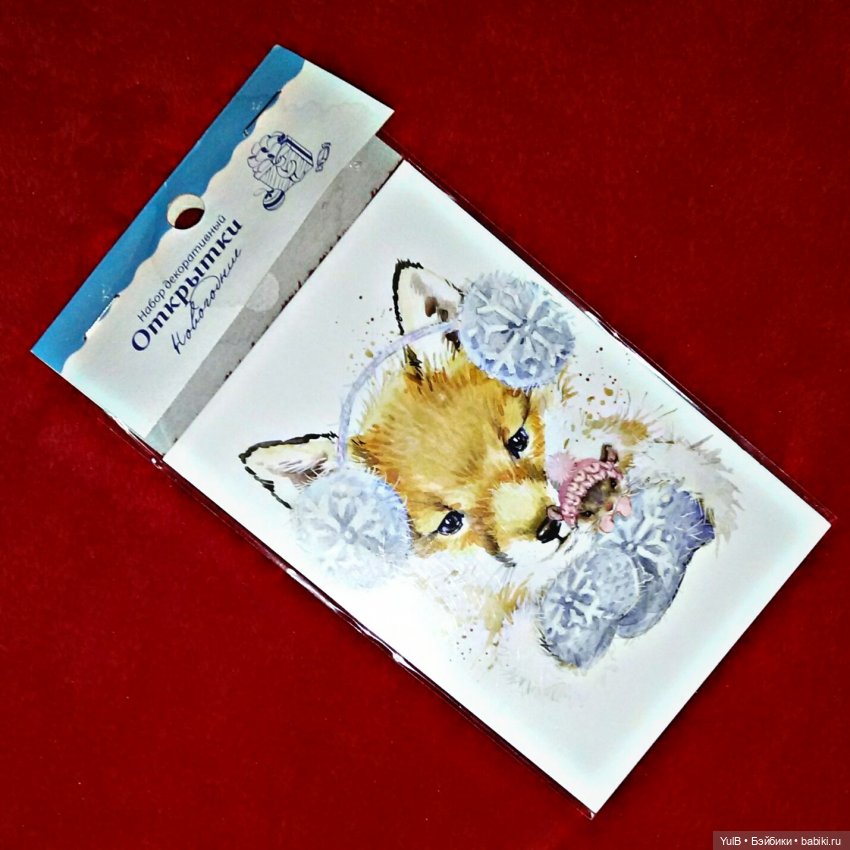 ...Для настроения и не только