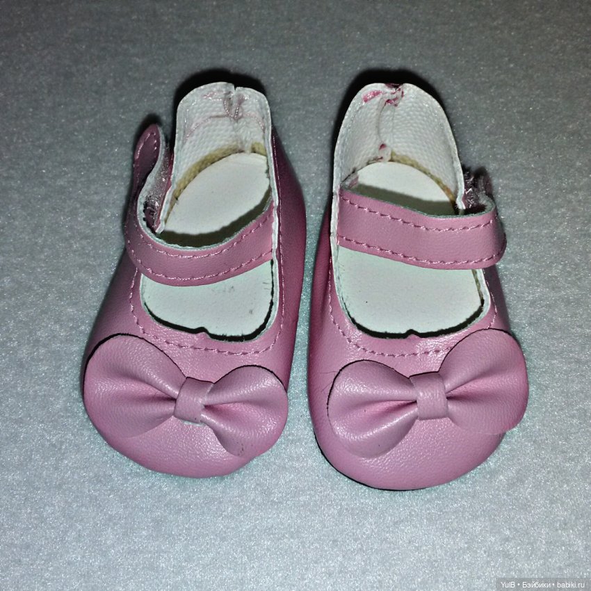 ...Приоделись - продолжение