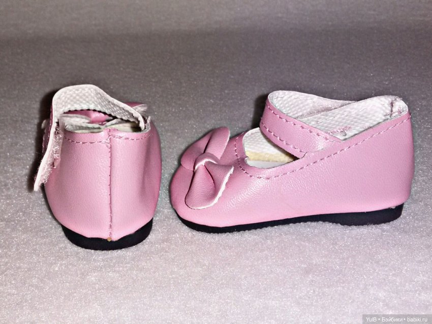 ...Приоделись - продолжение