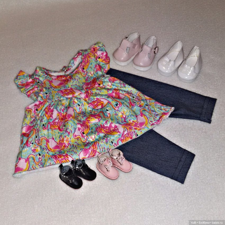 ...Приоделись - продолжение