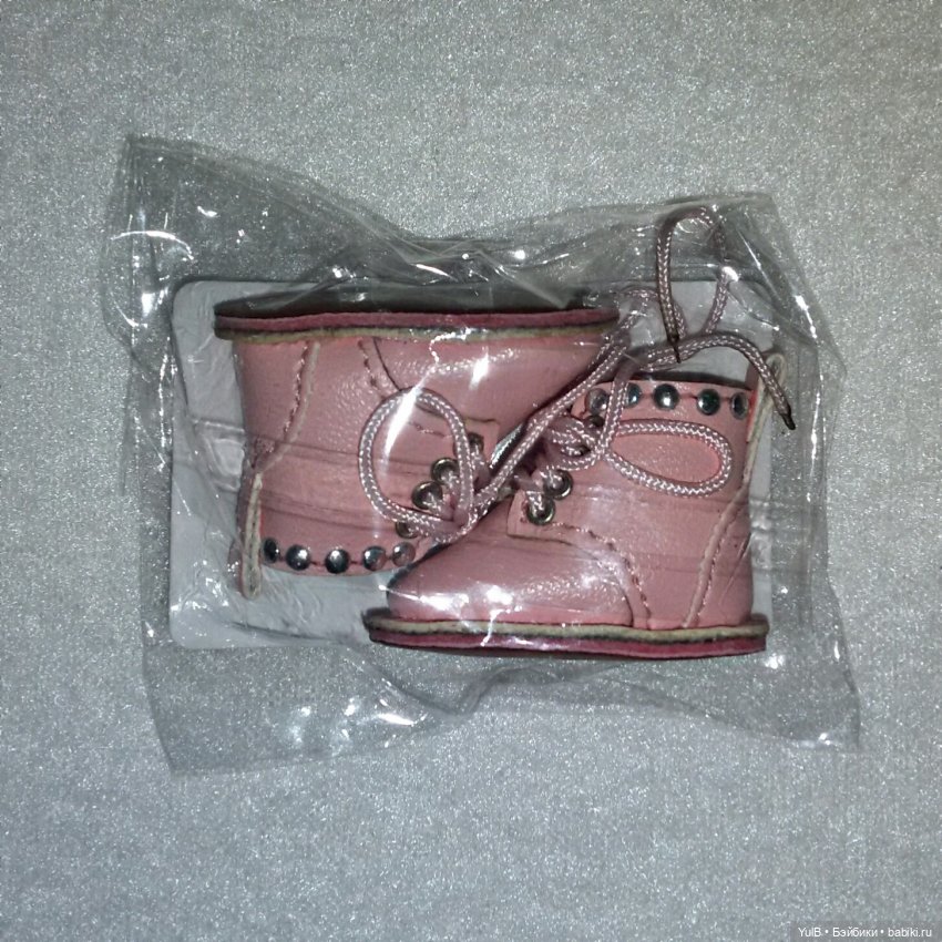 ...Приоделись - продолжение