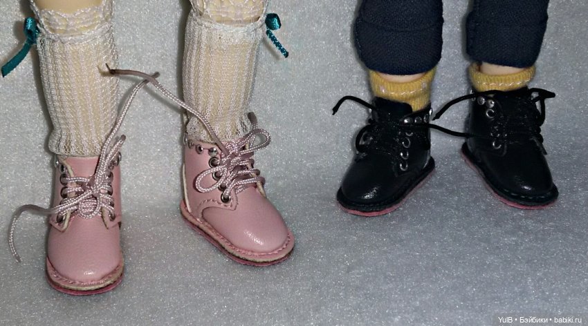 ...Приоделись - продолжение