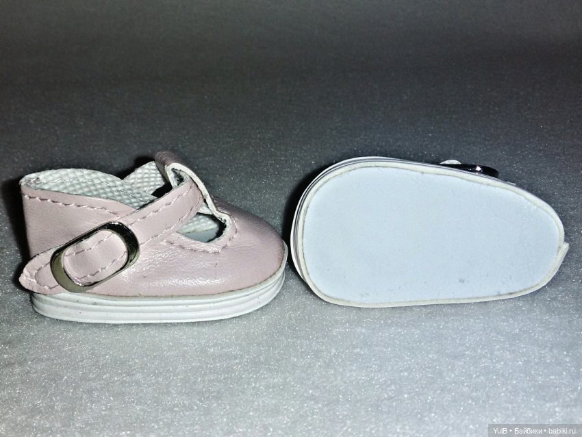 ...Приоделись - продолжение