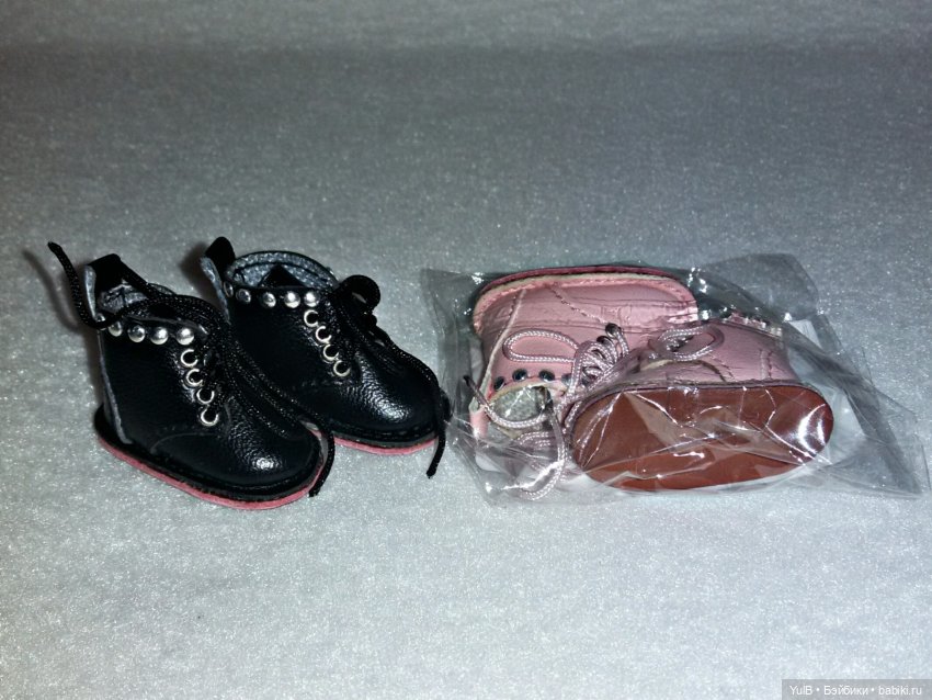 ...Приоделись - продолжение