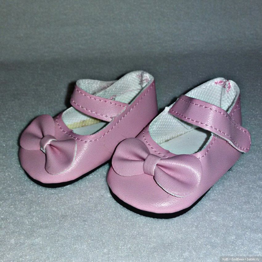 ...Приоделись - продолжение