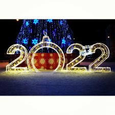 ...Итоги 2022...