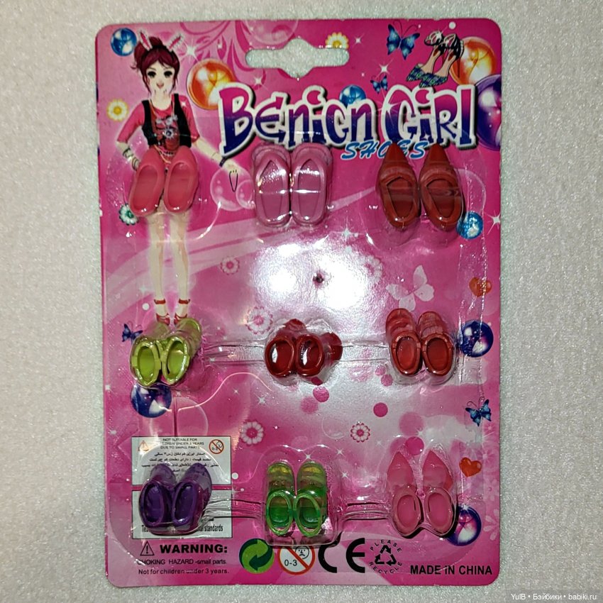 ...Много обуви и чуть-чуть аксессуаров | Бэйбики ...Много обуви и чуть-чуть аксессуаров (фото 3)