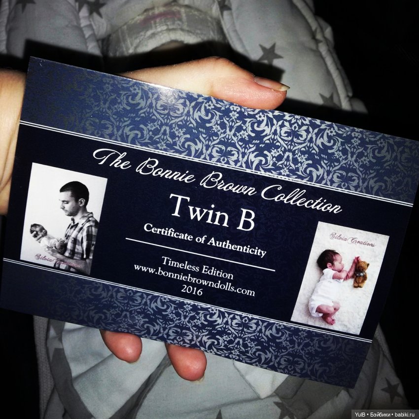 ...Оскар и Беатрис — Молды и прототипы Реборн (Reborn): новинки