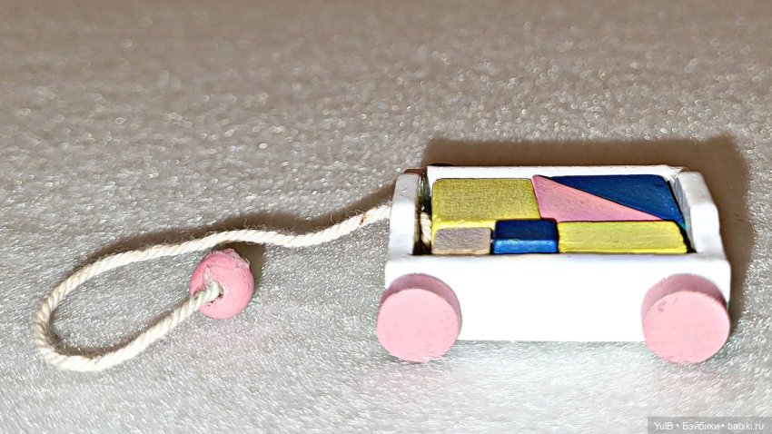 ...Очень нужен был горшок