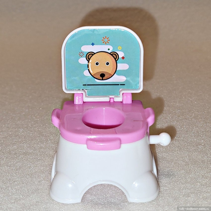 ...Очень нужен был горшок