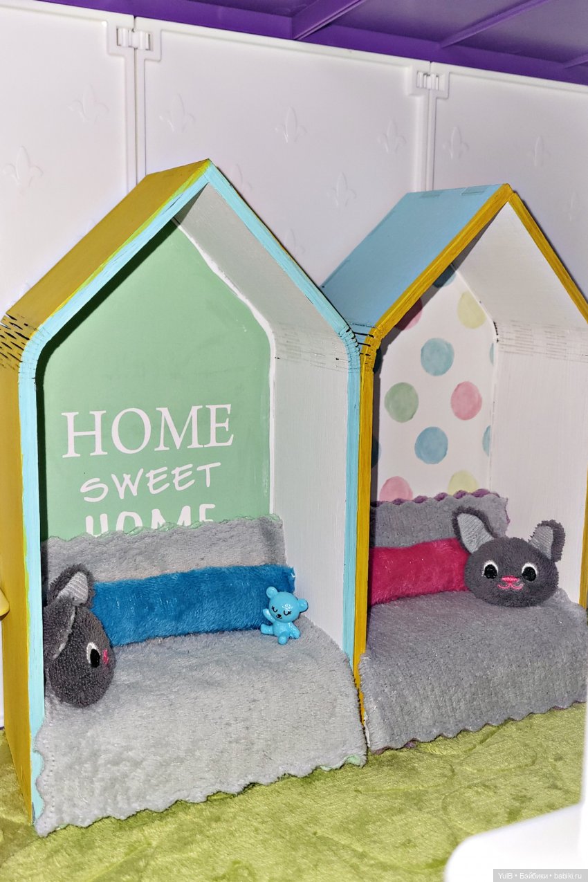 ...Дом, который построила я: Перепланировка