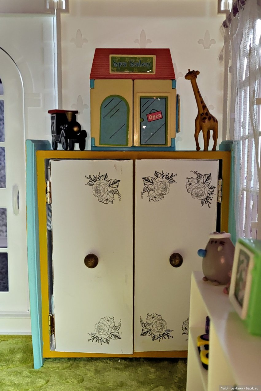 ...Дом, который построила я: Перепланировка