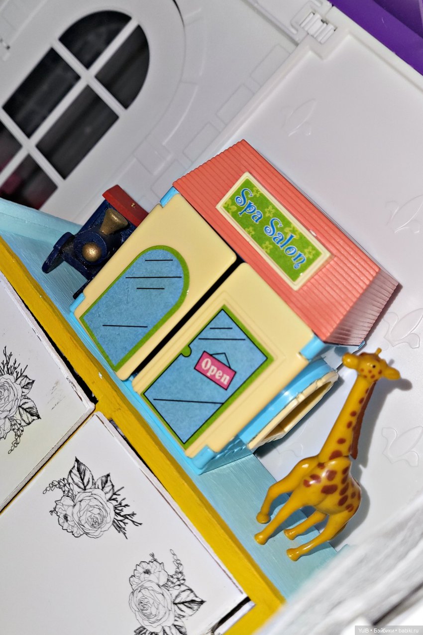 ...Дом, который построила я: Перепланировка