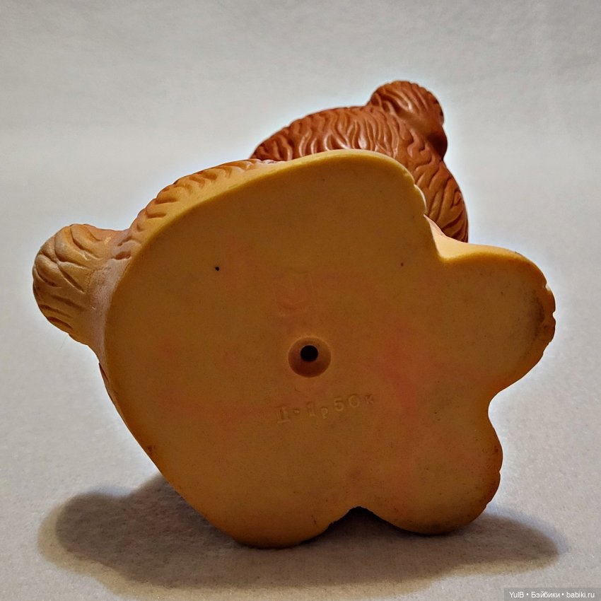 ...Остатки раннего детства (фото 7)