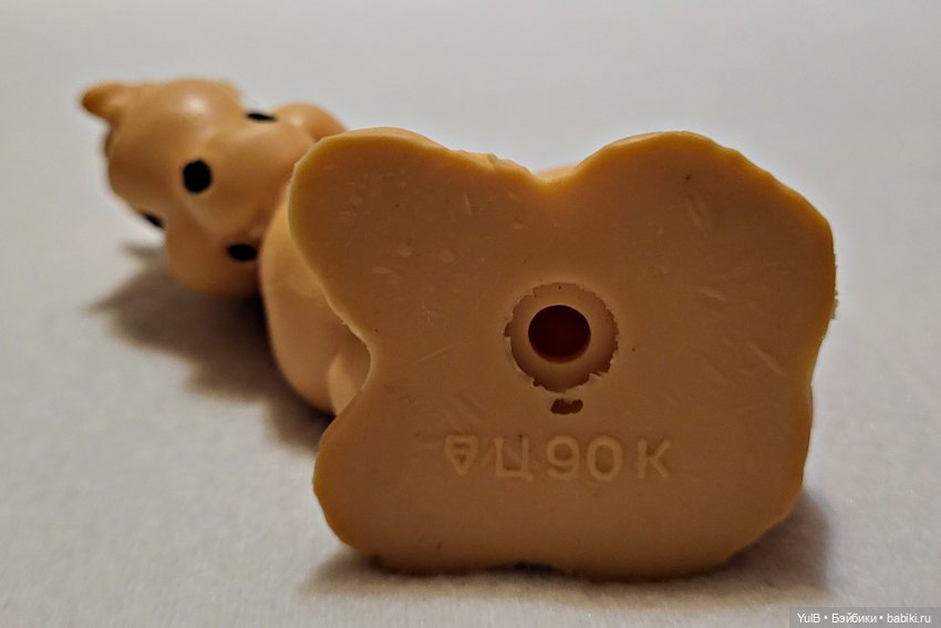 ...Остатки раннего детства