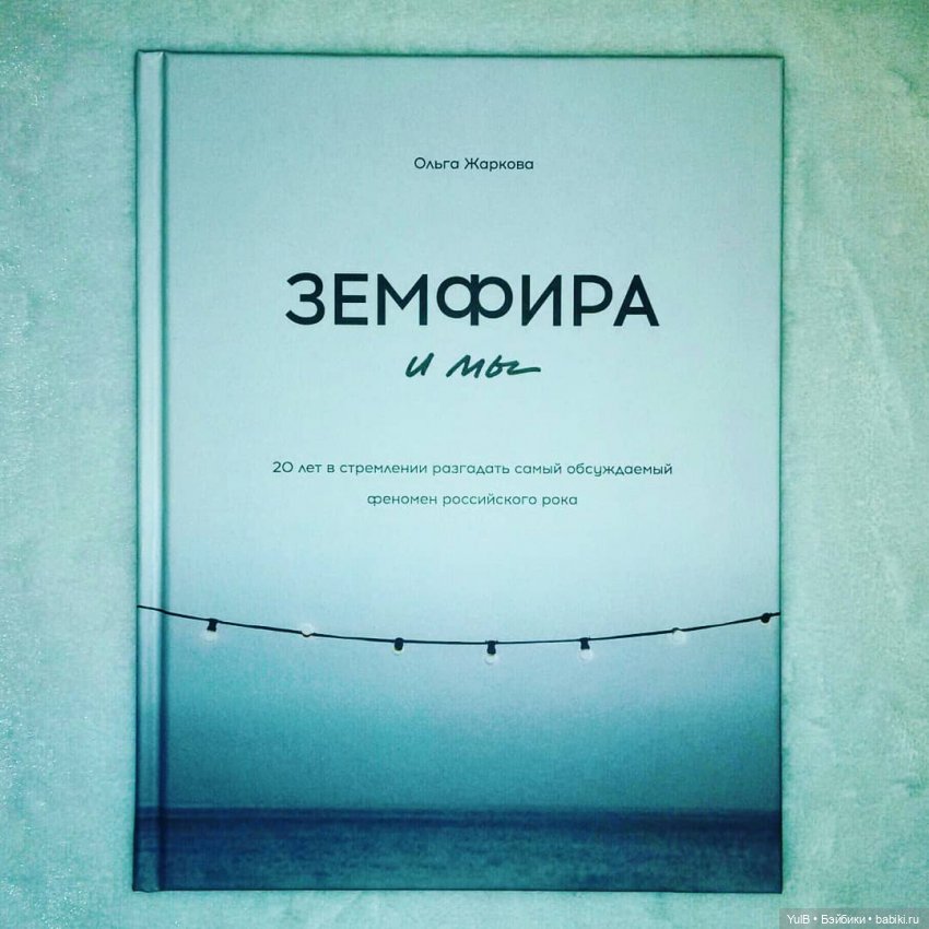 ...И мы — Интересное и необычное: фотоподборки