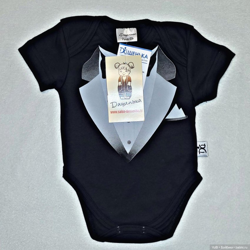 ...Давид — Испанские куклы (разное): Vestida de Azul (фото 2)