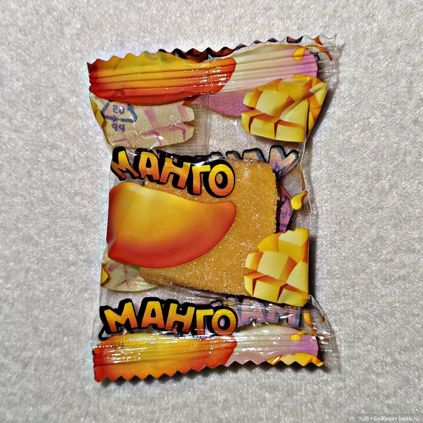 ...Коробочка "Симпатяшки" | Бэйбики ...Коробочка "Симпатяшки" (фото 3)