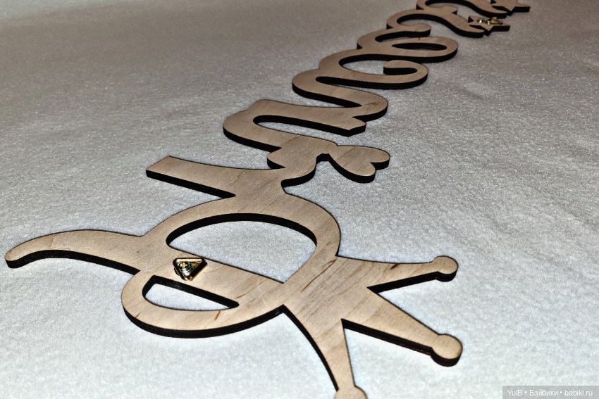 ...Да пусть будет такая — Другие хобби и увлечения: сад (фото 2)