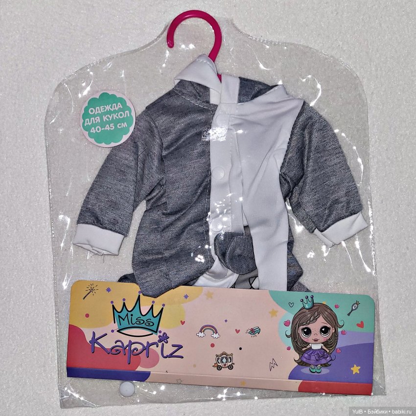 ...Для новеньких — Интересное и необычное: фотоподборки