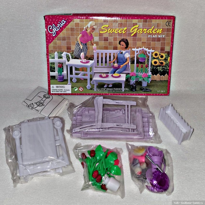 ...Сад от Глории | Бэйбики ...Сад от Глории — Интересные игрушки и фигурки (разное): редкие