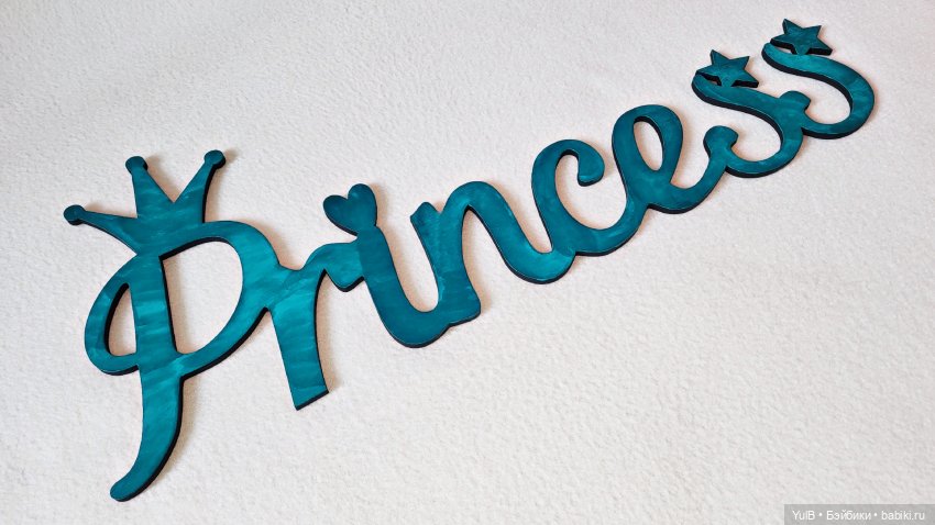 ...Да пусть будет такая — Другие хобби и увлечения: сад (фото 7)