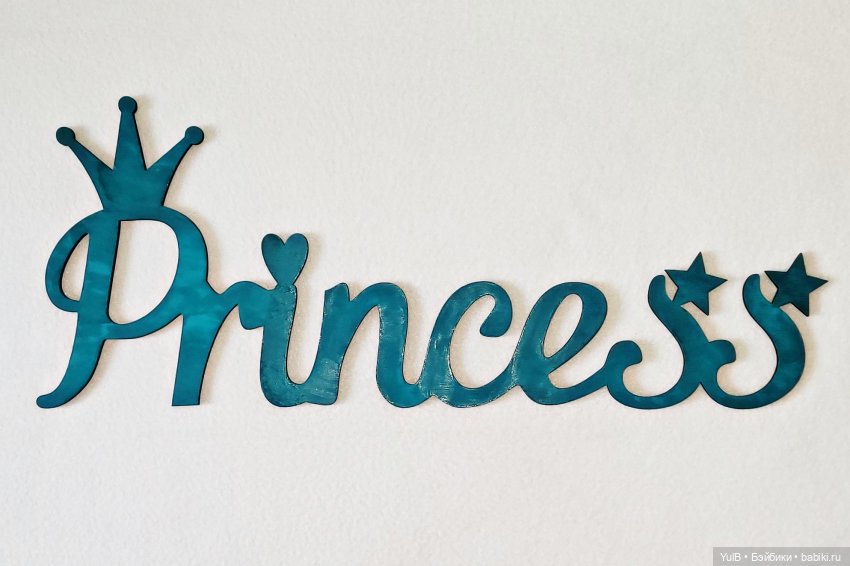 ...Да пусть будет такая — Другие хобби и увлечения: сад (фото 6)