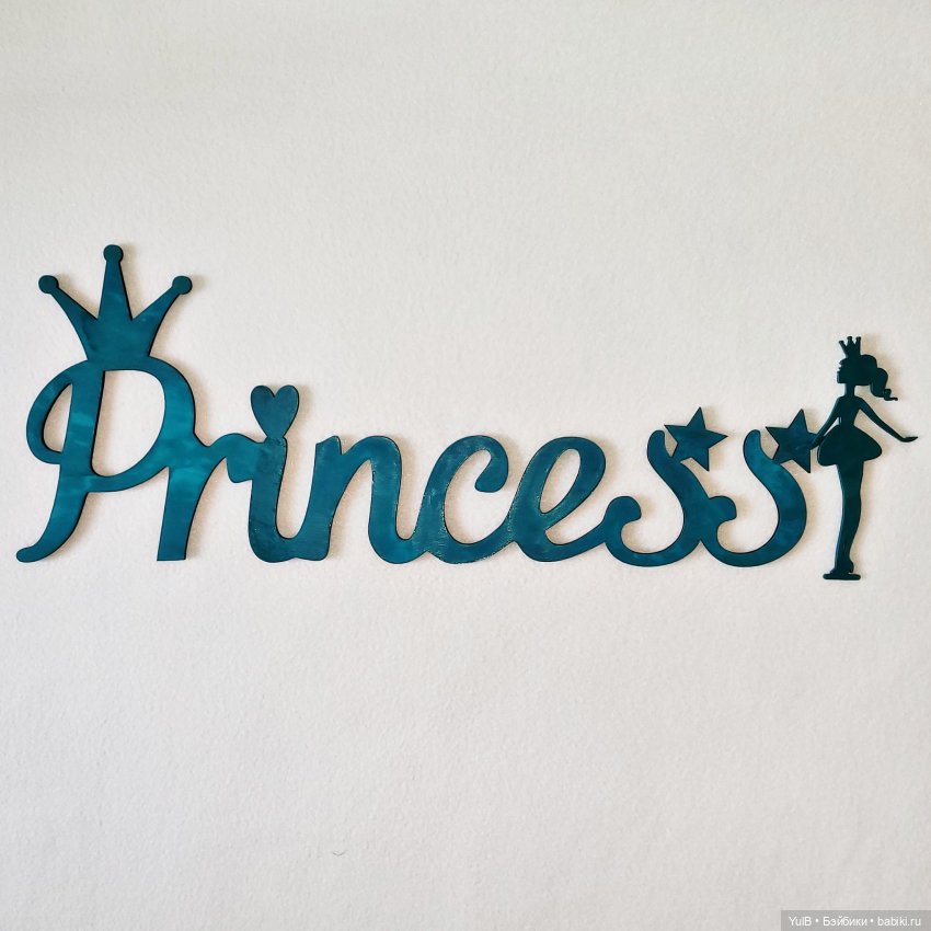 ...Да пусть будет такая — Другие хобби и увлечения: сад (фото 9)