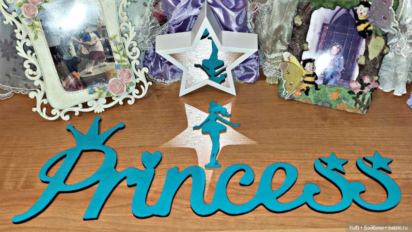 ...Да пусть будет такая — Другие хобби и увлечения: сад (фото 5)